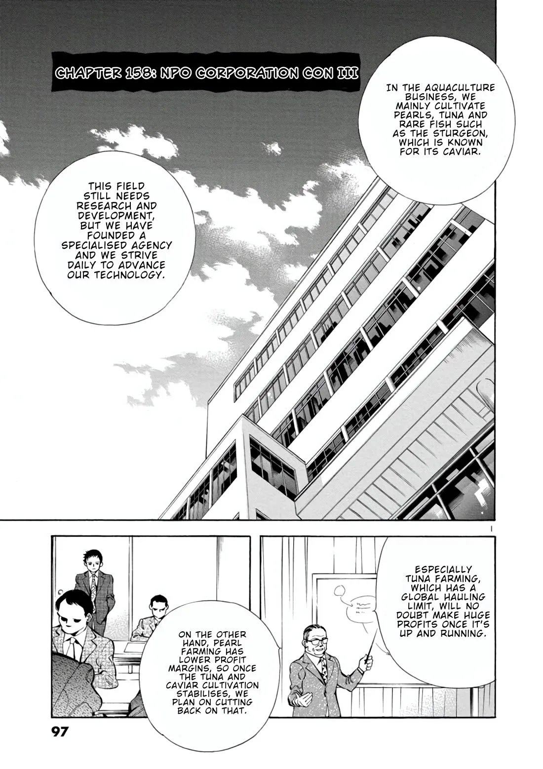 Kurosagi Chapter 158 page 1