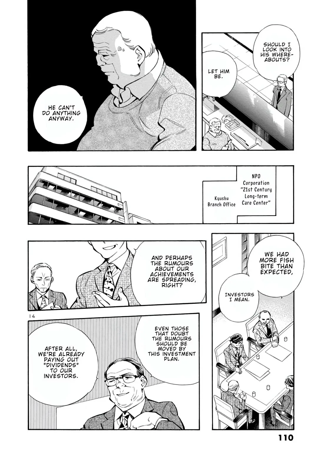 Kurosagi Chapter 158 page 14