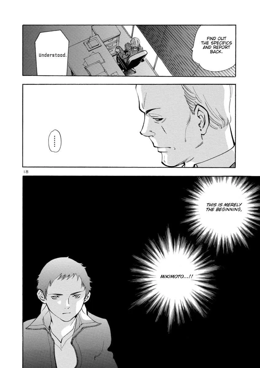 Kurosagi Chapter 159 page 18
