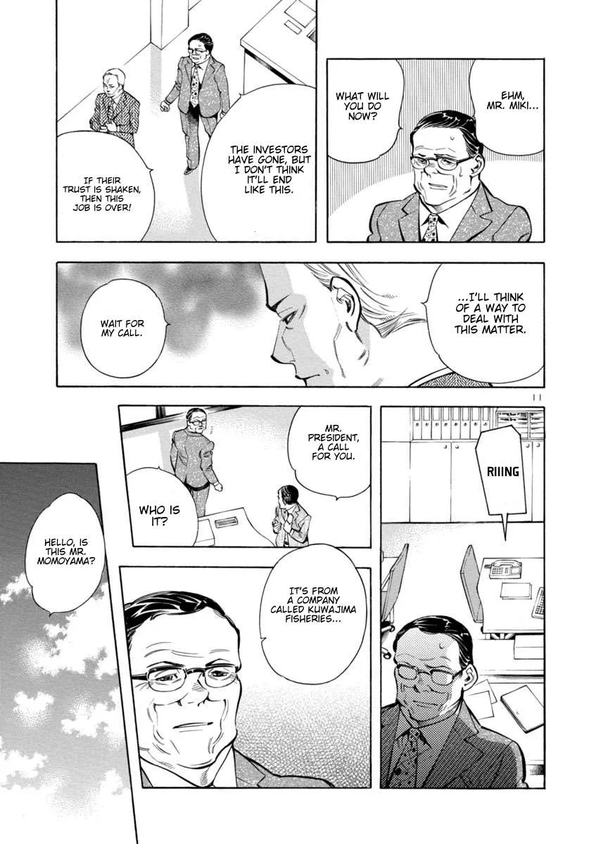 Kurosagi Chapter 161 page 11