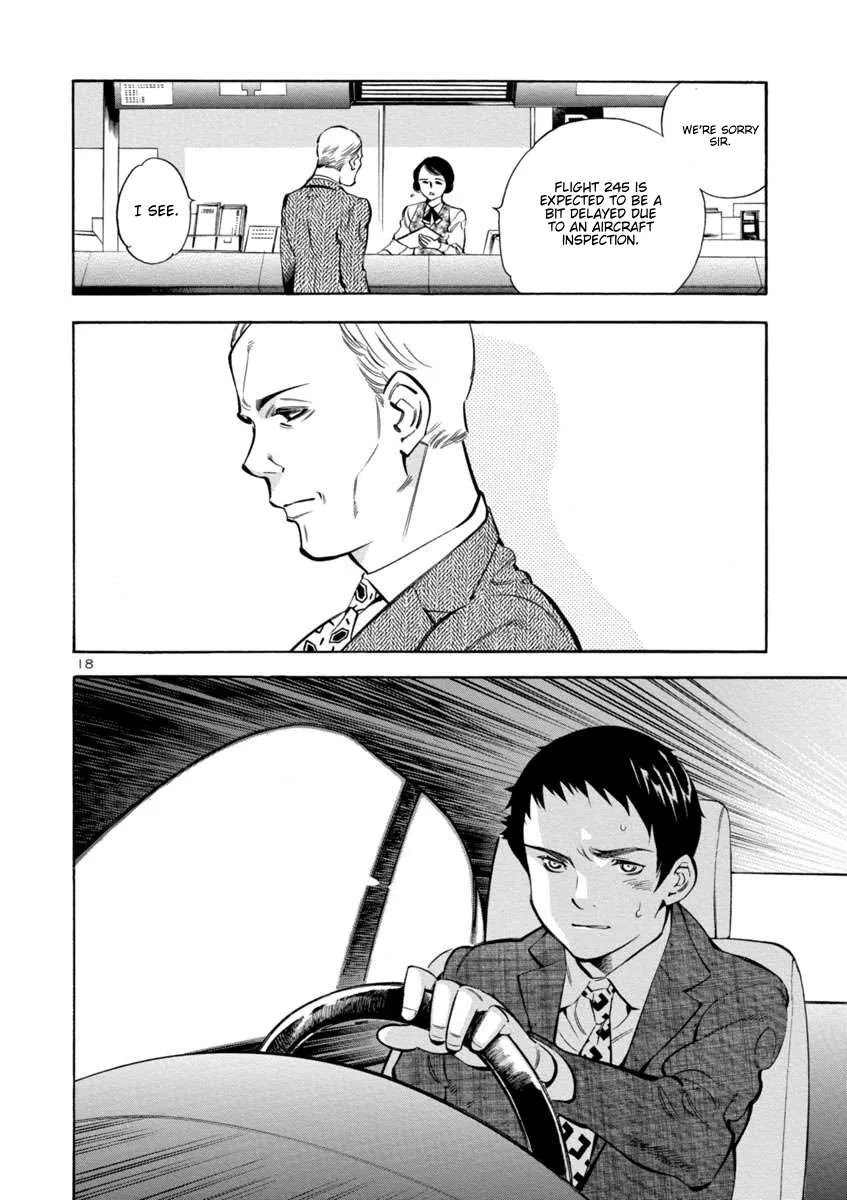 Kurosagi Chapter 162 page 18