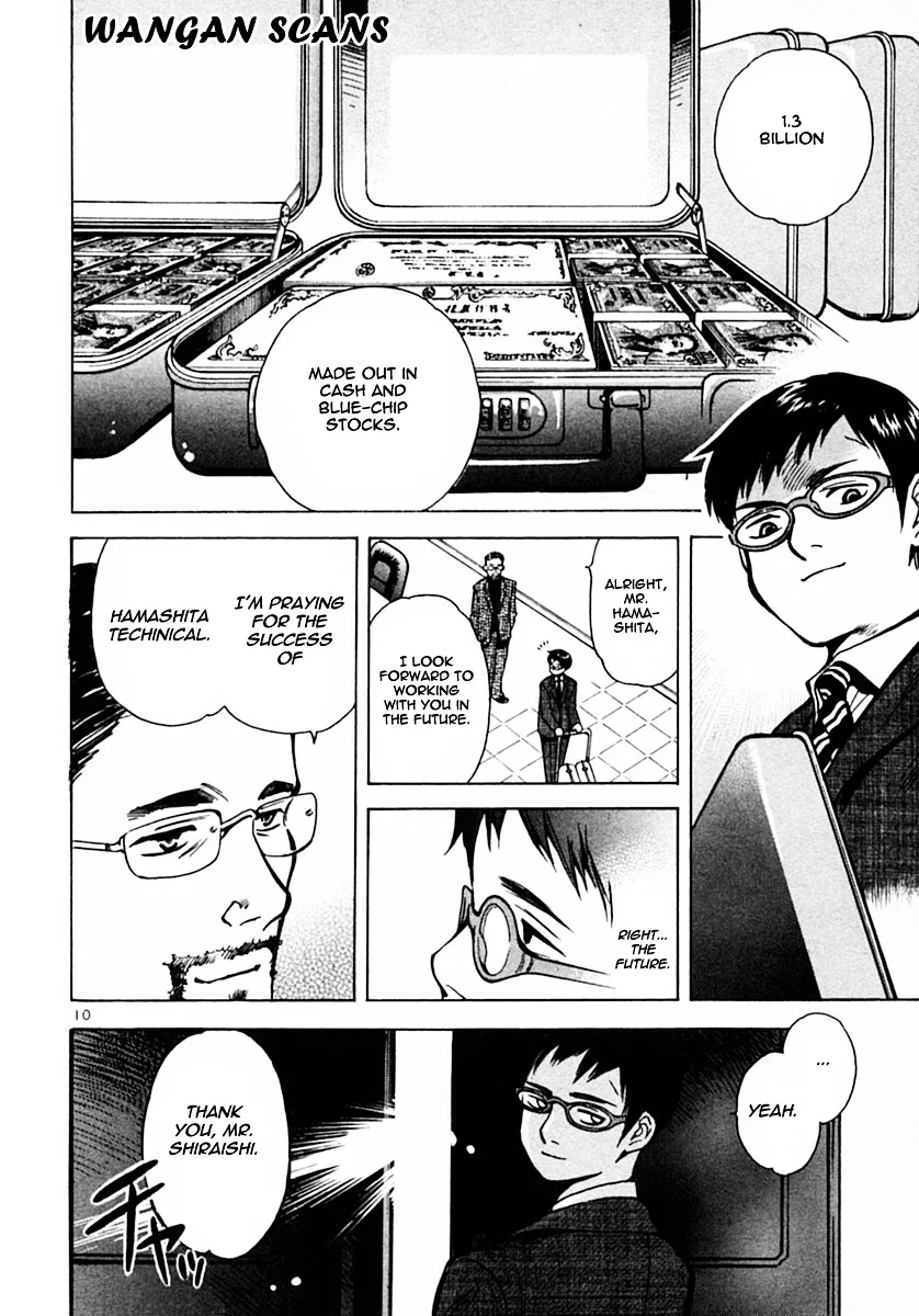 Kurosagi Chapter 17 page 10