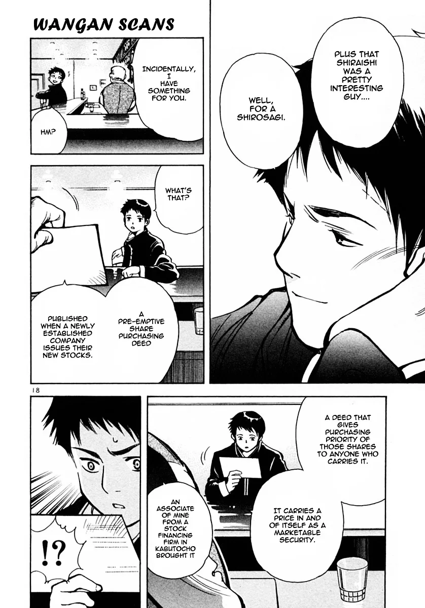 Kurosagi Chapter 17 page 18
