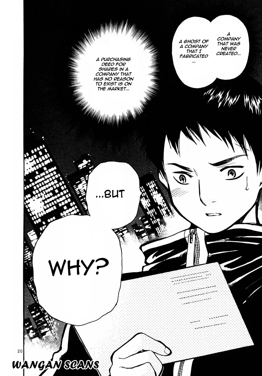 Kurosagi Chapter 17 page 20