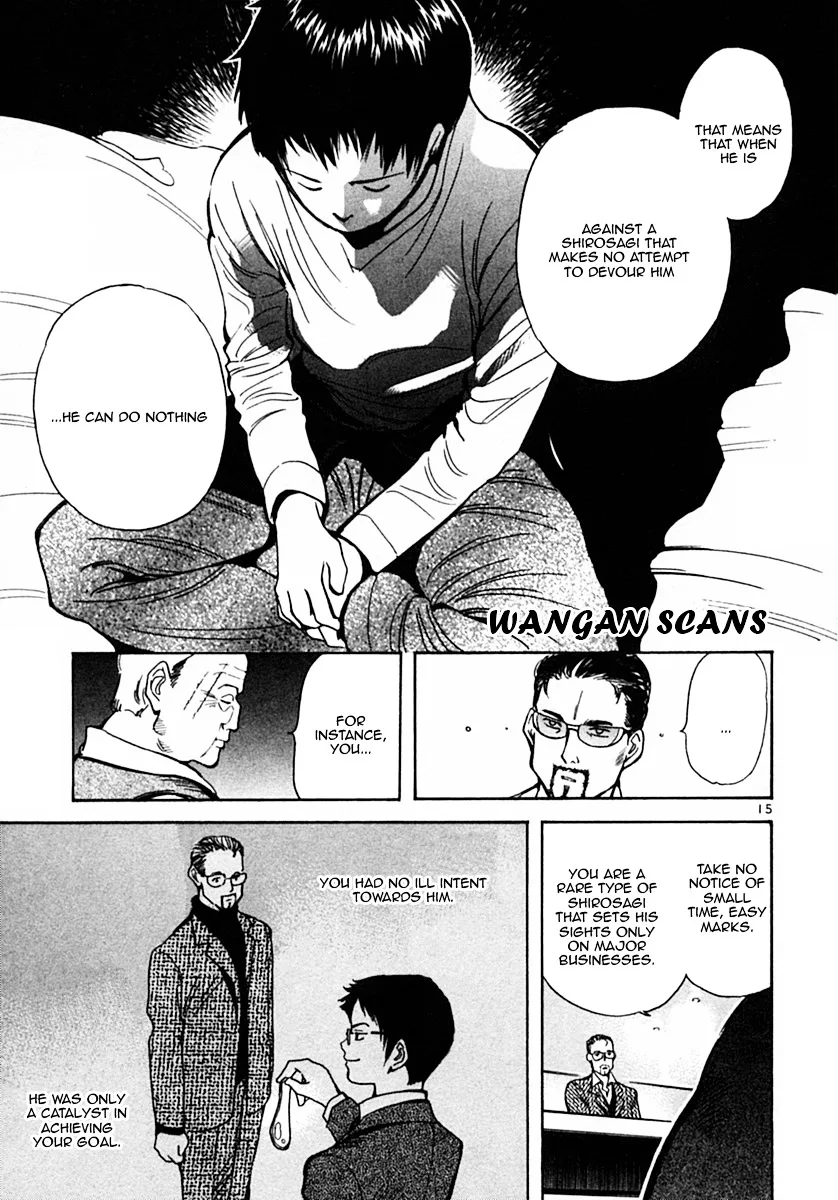 Kurosagi Chapter 18 page 15