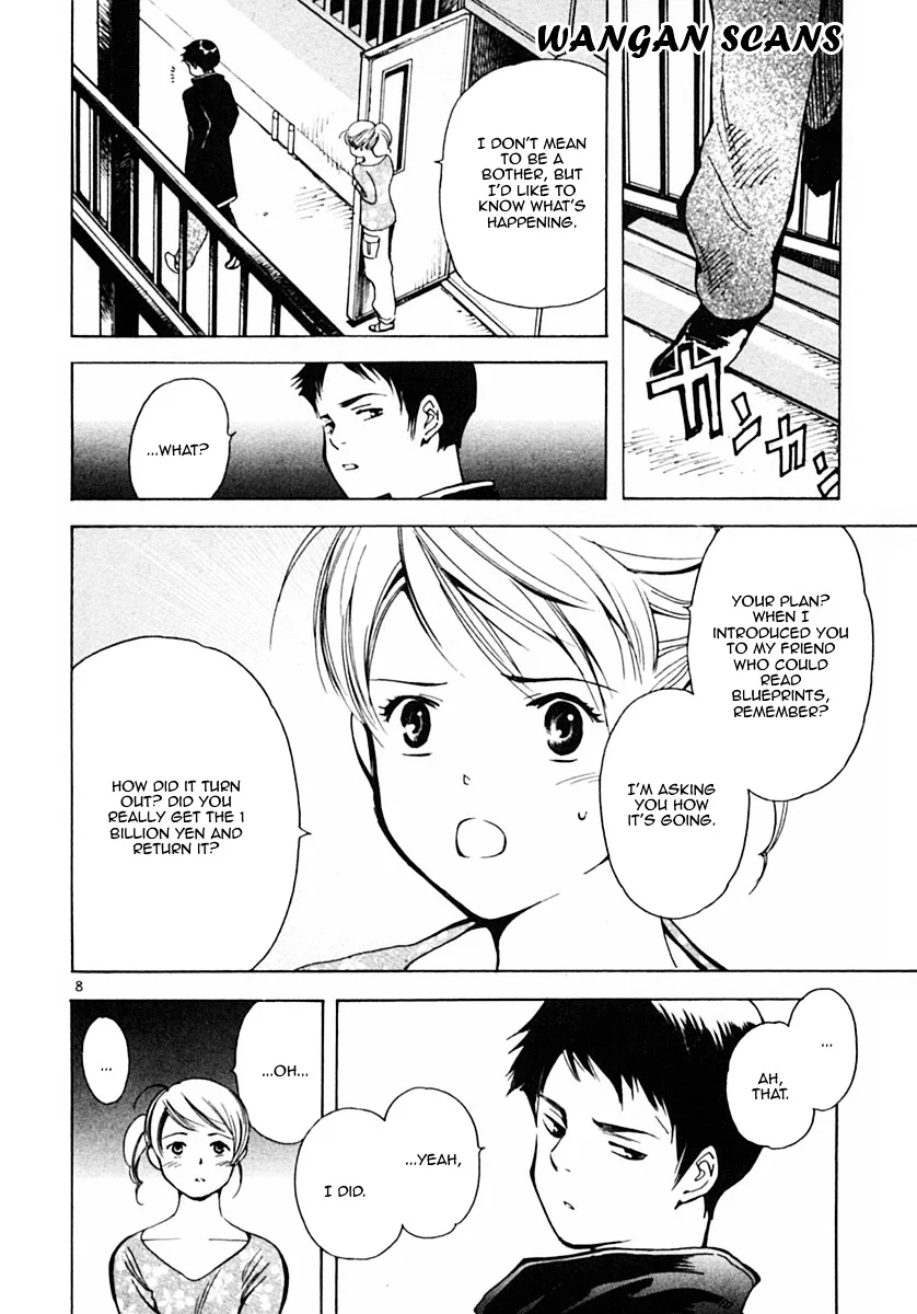 Kurosagi Chapter 18 page 8