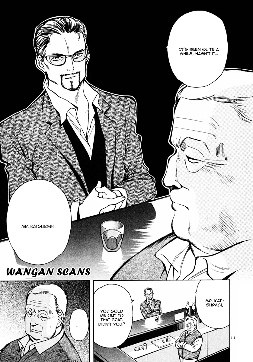 Kurosagi Chapter 18 page 11