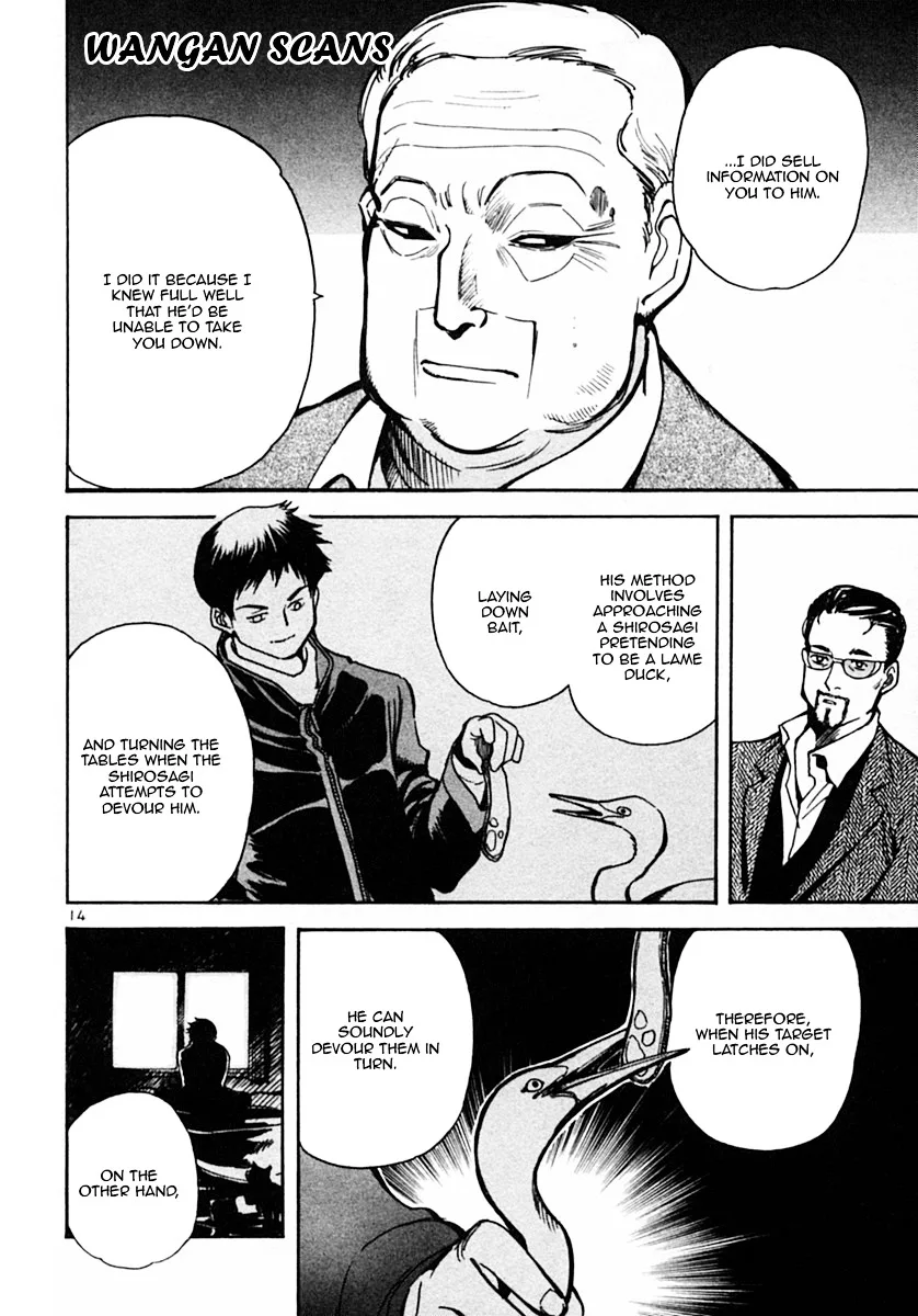 Kurosagi Chapter 18 page 14