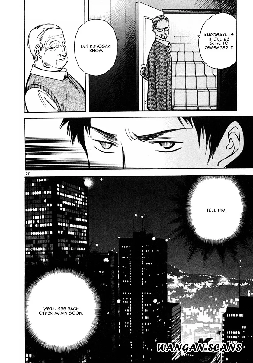 Kurosagi Chapter 18 page 19