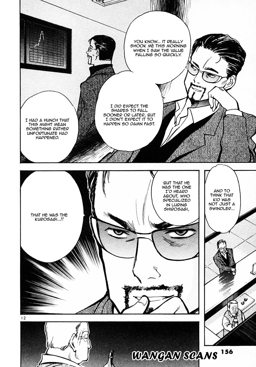 Kurosagi Chapter 18 page 12