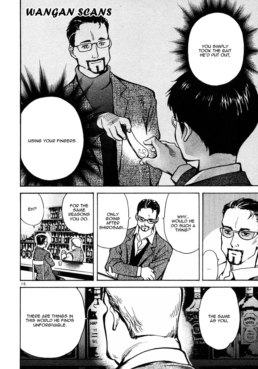 Kurosagi Chapter 18 page 16