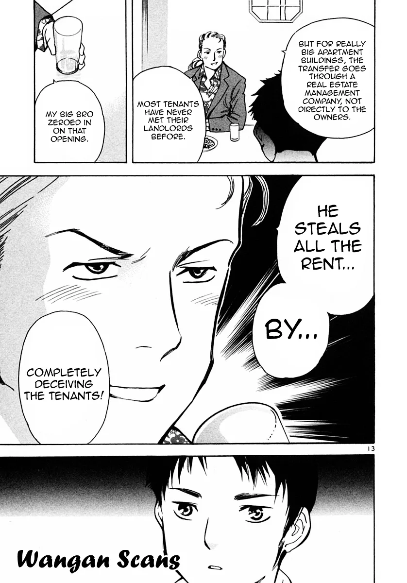 Kurosagi Chapter 19 page 13