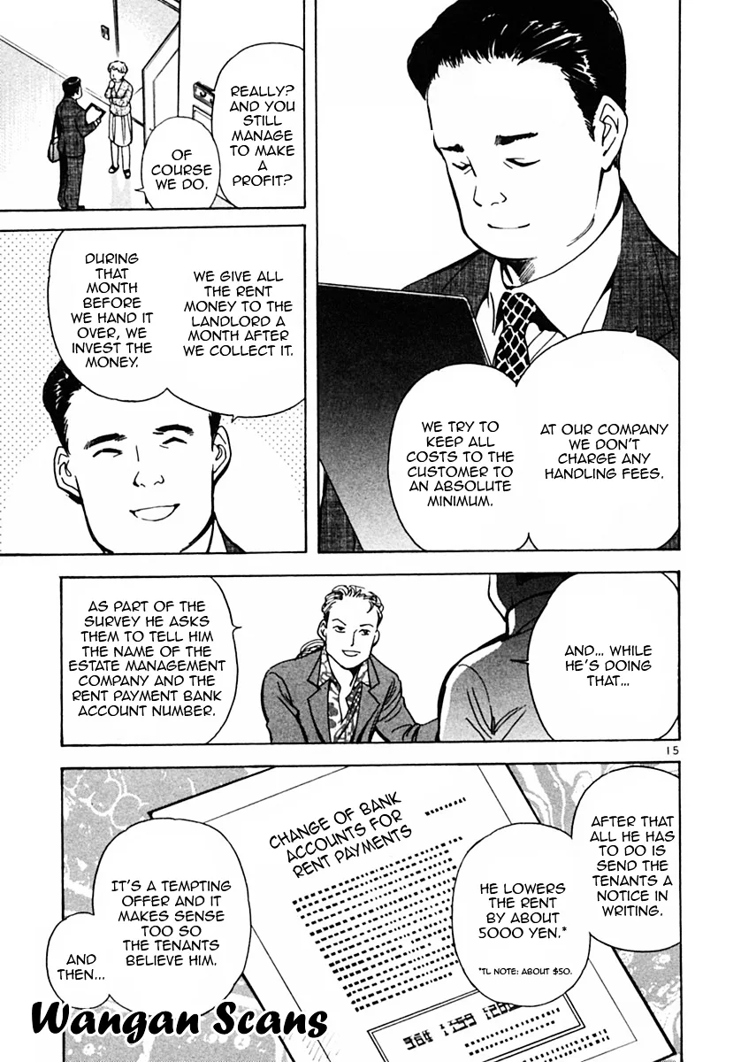 Kurosagi Chapter 19 page 15