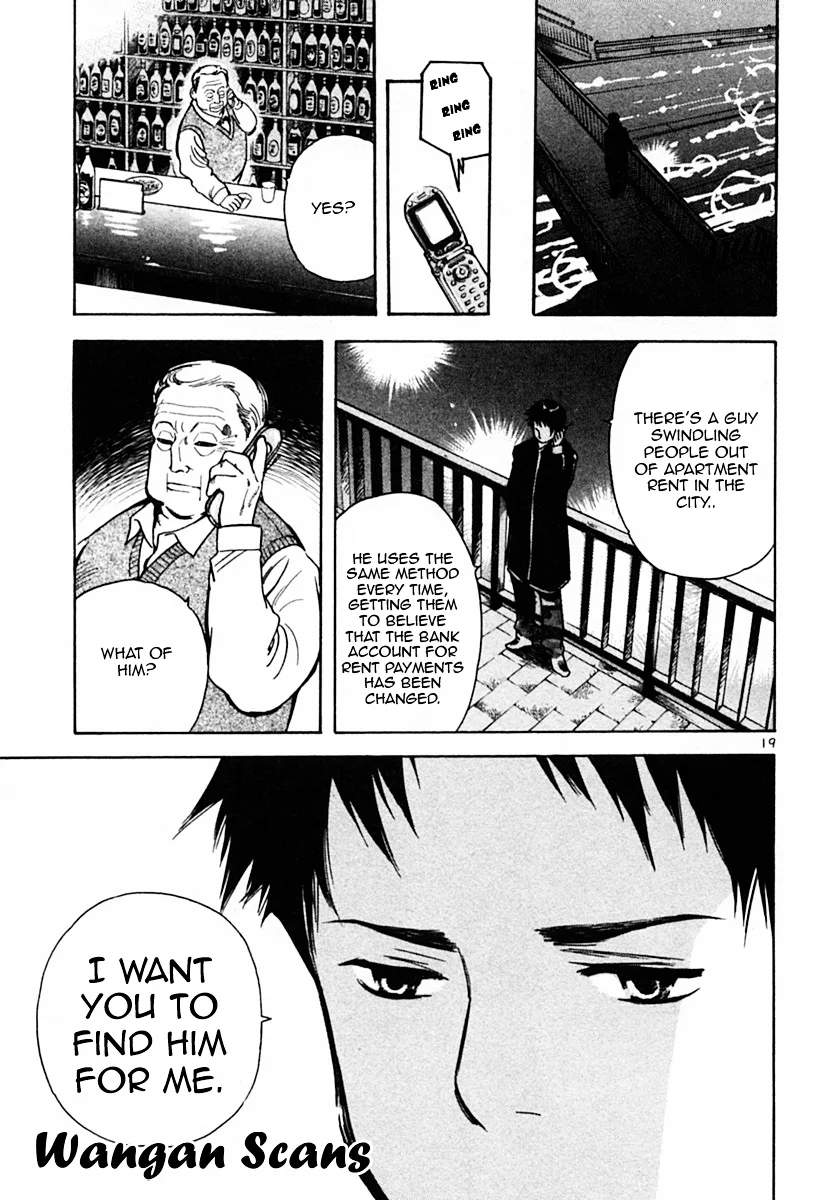 Kurosagi Chapter 19 page 19
