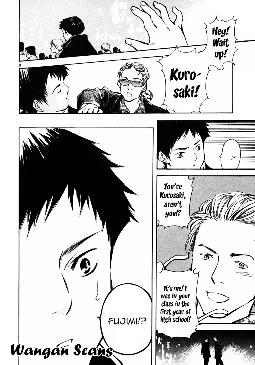 Kurosagi Chapter 19 page 8