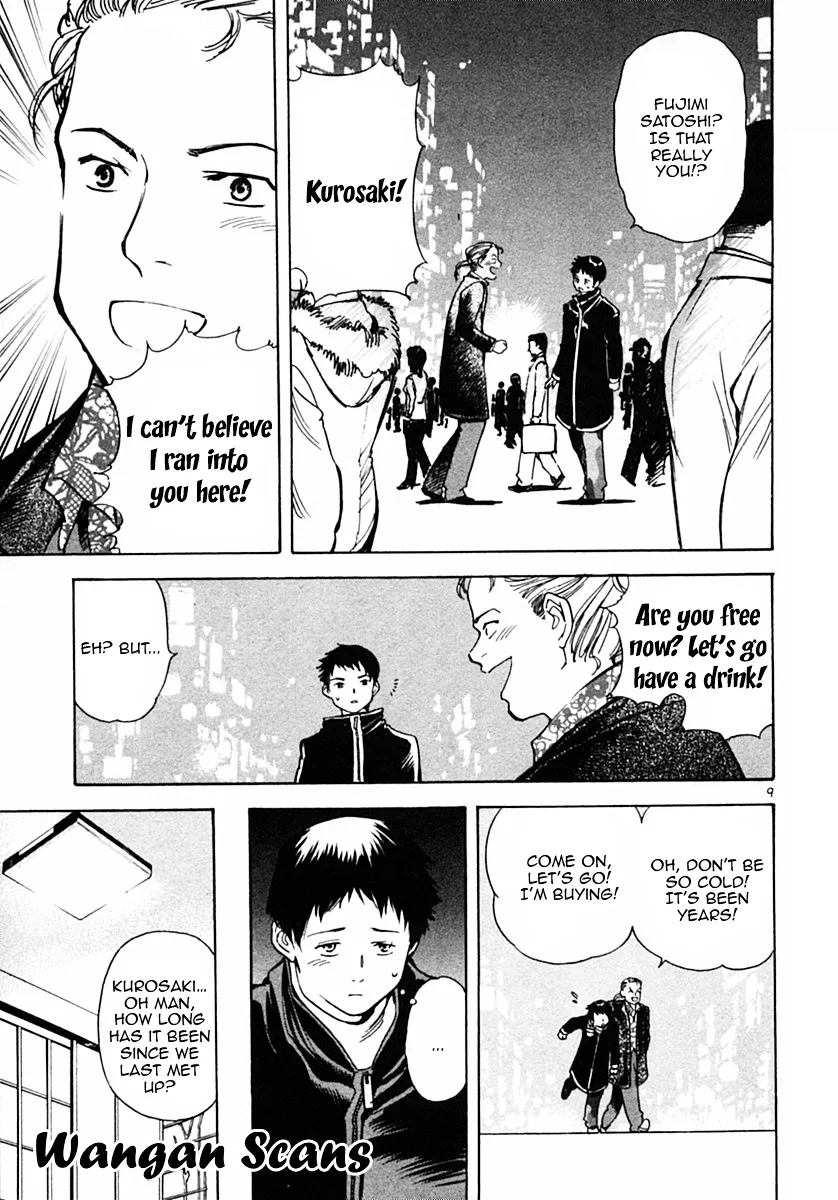 Kurosagi Chapter 19 page 9