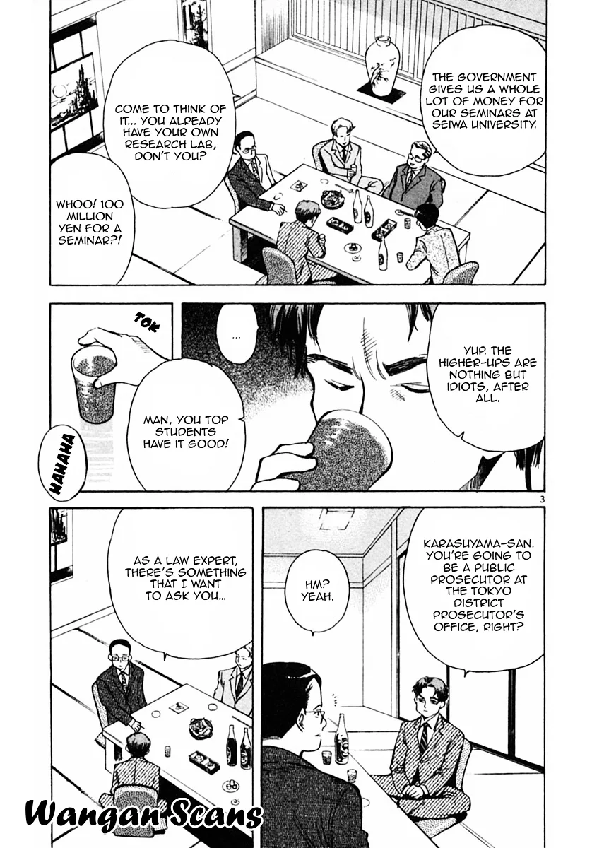 Kurosagi Chapter 19 page 3