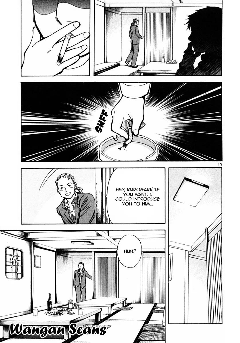 Kurosagi Chapter 19 page 17