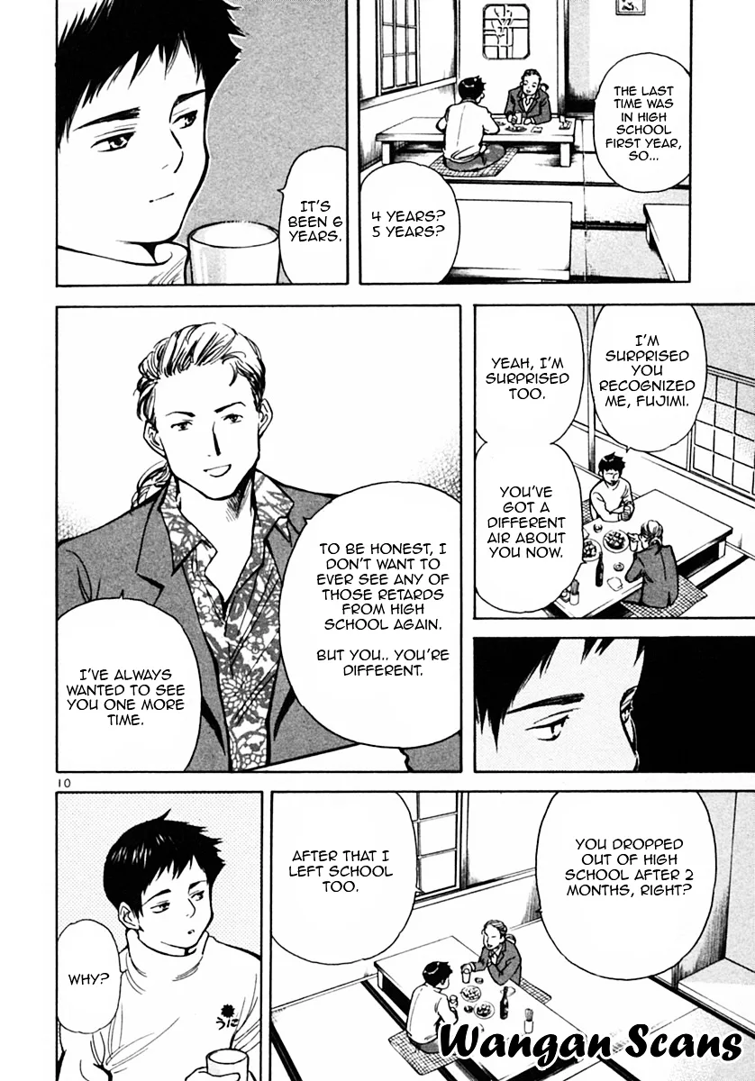 Kurosagi Chapter 19 page 10