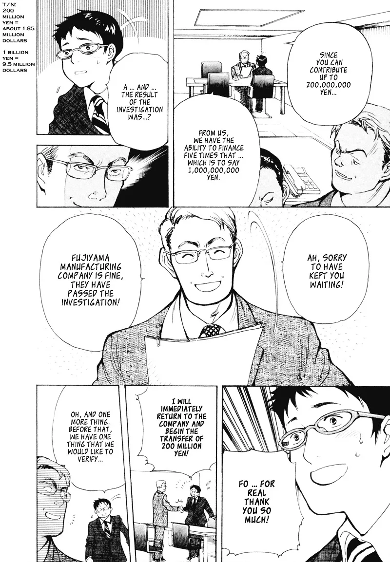 Kurosagi Chapter 2 page 4