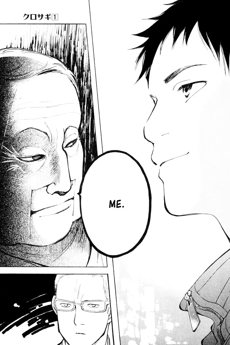 Kurosagi Chapter 2 page 28