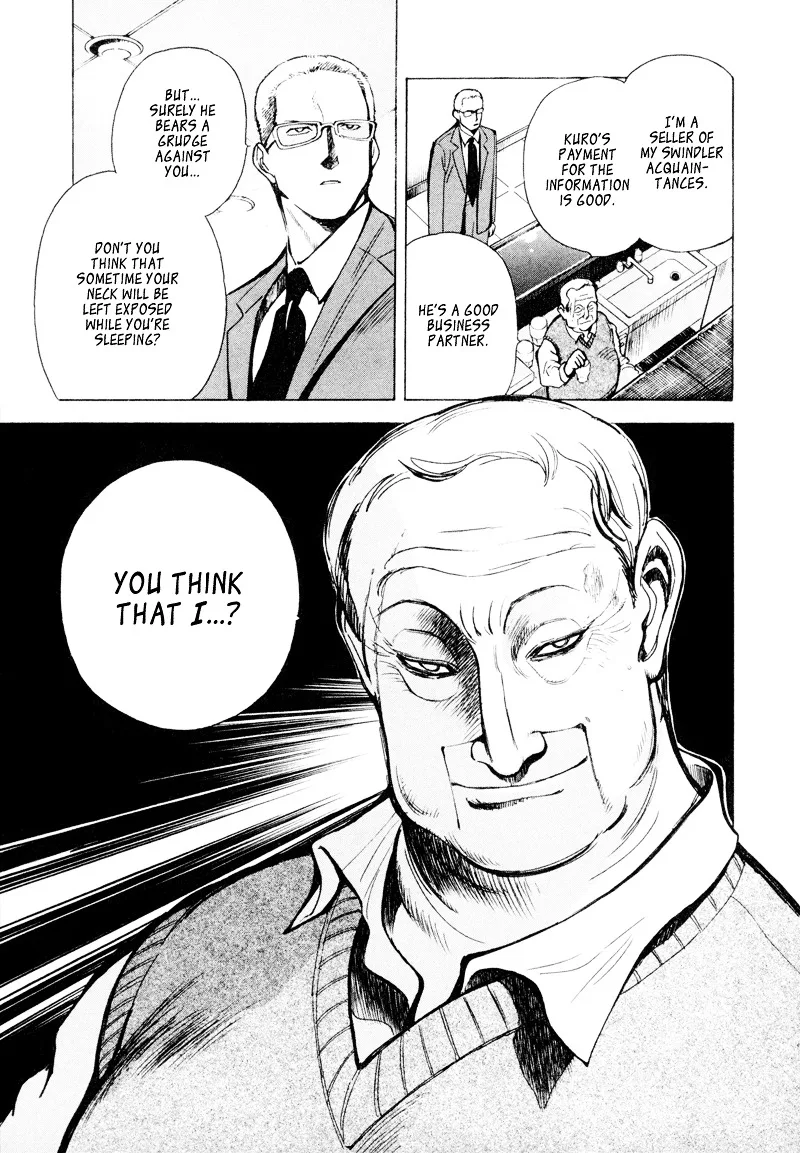Kurosagi Chapter 2 page 30