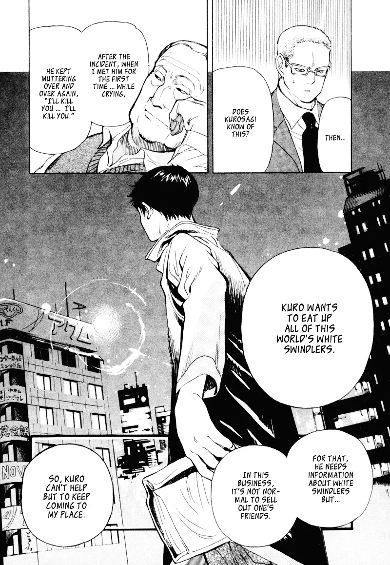 Kurosagi Chapter 2 page 29