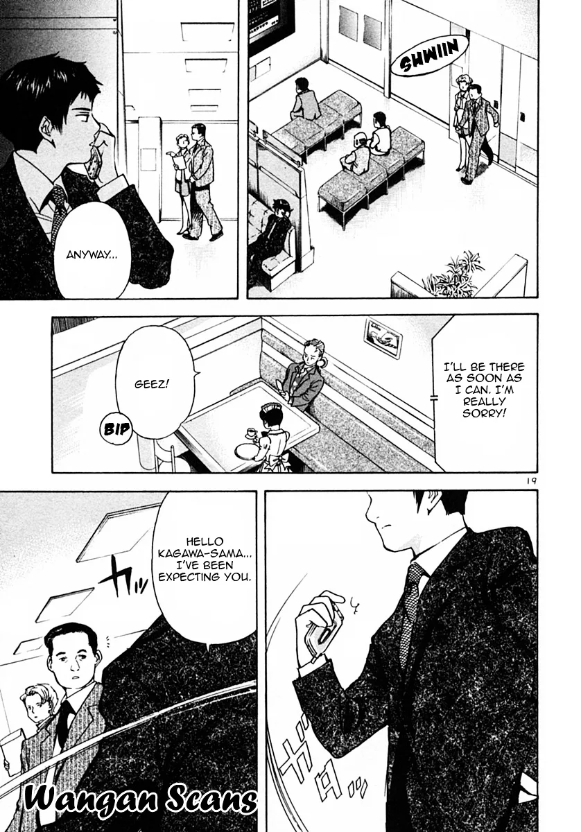 Kurosagi Chapter 20 page 19