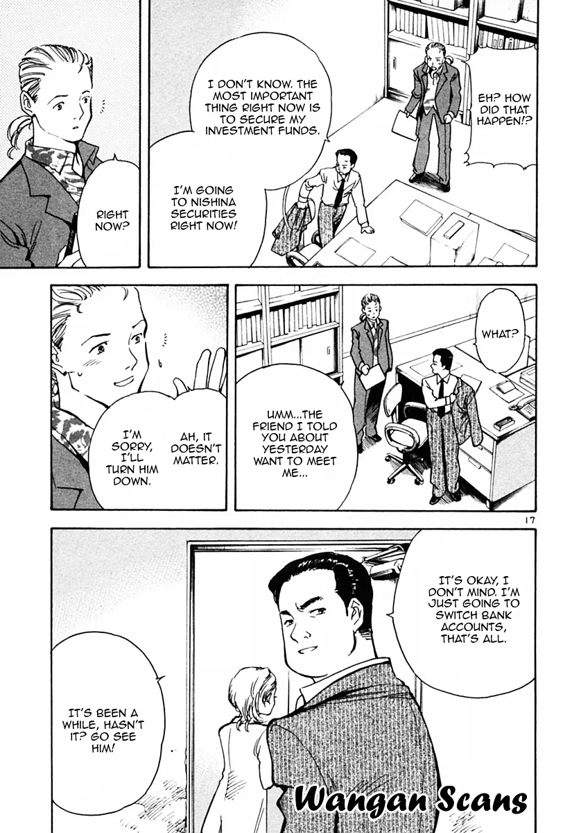Kurosagi Chapter 20 page 17