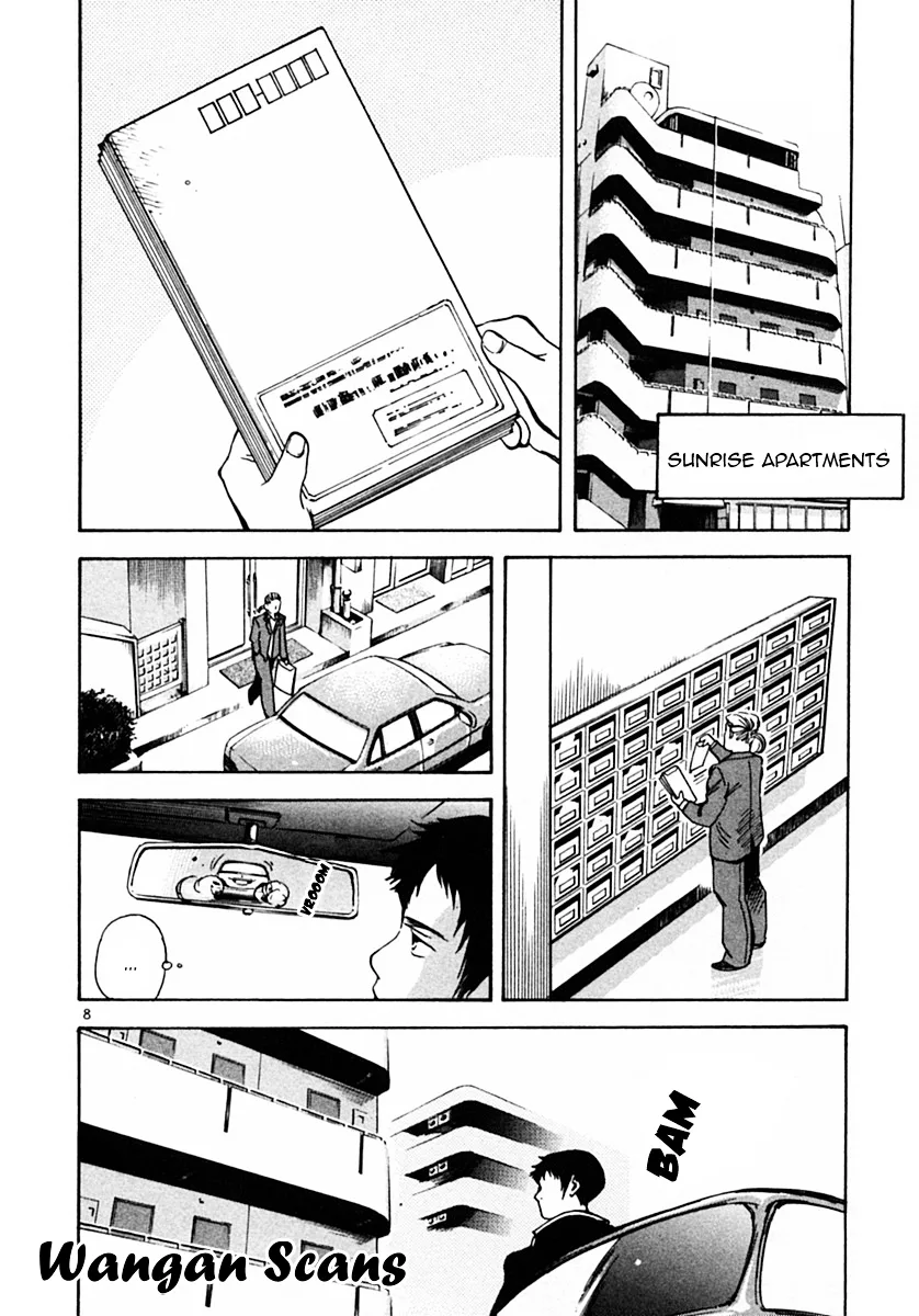 Kurosagi Chapter 20 page 8