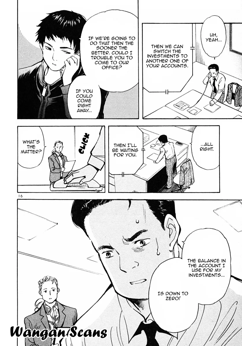 Kurosagi Chapter 20 page 16