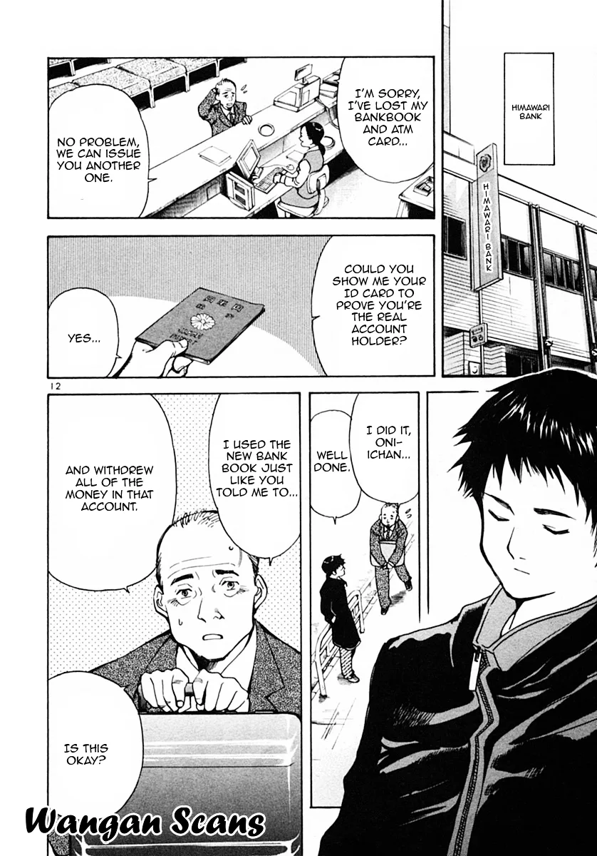 Kurosagi Chapter 20 page 12