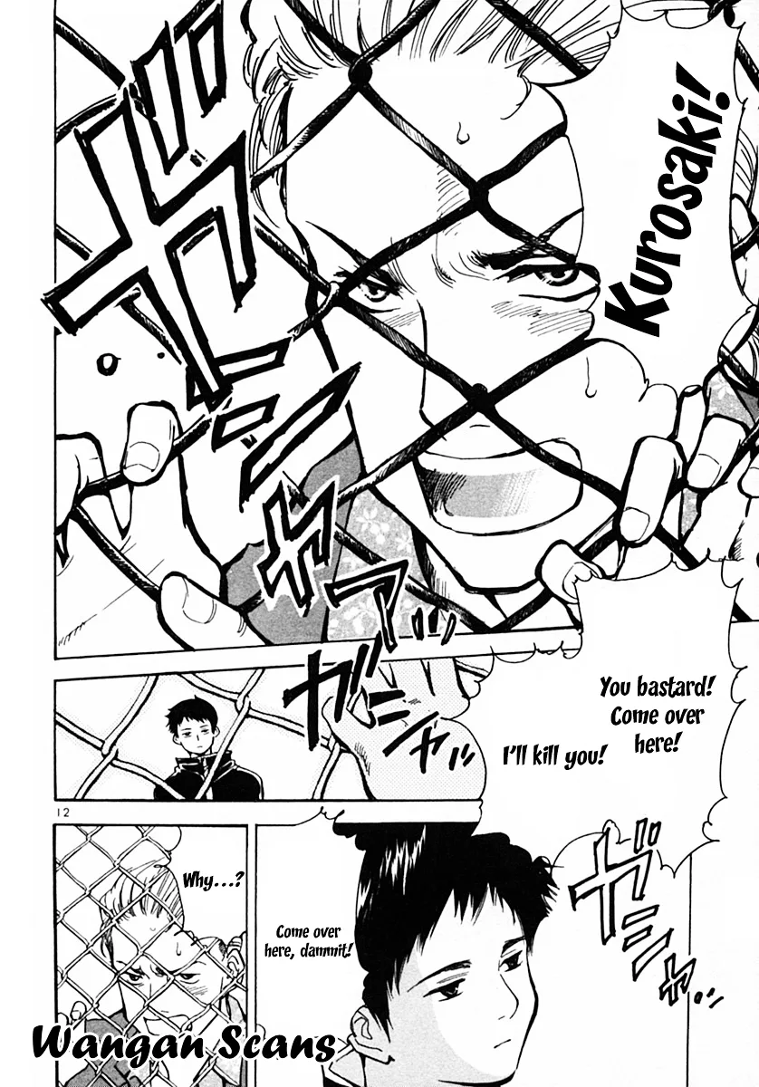 Kurosagi Chapter 21 page 12
