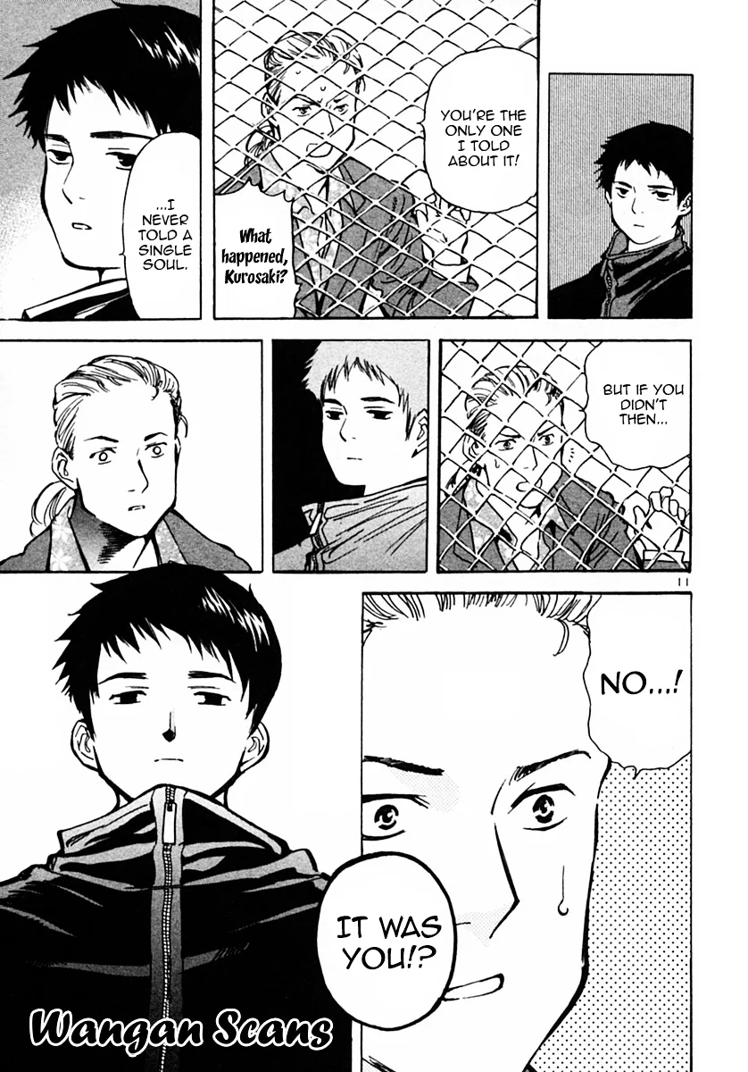 Kurosagi Chapter 21 page 11
