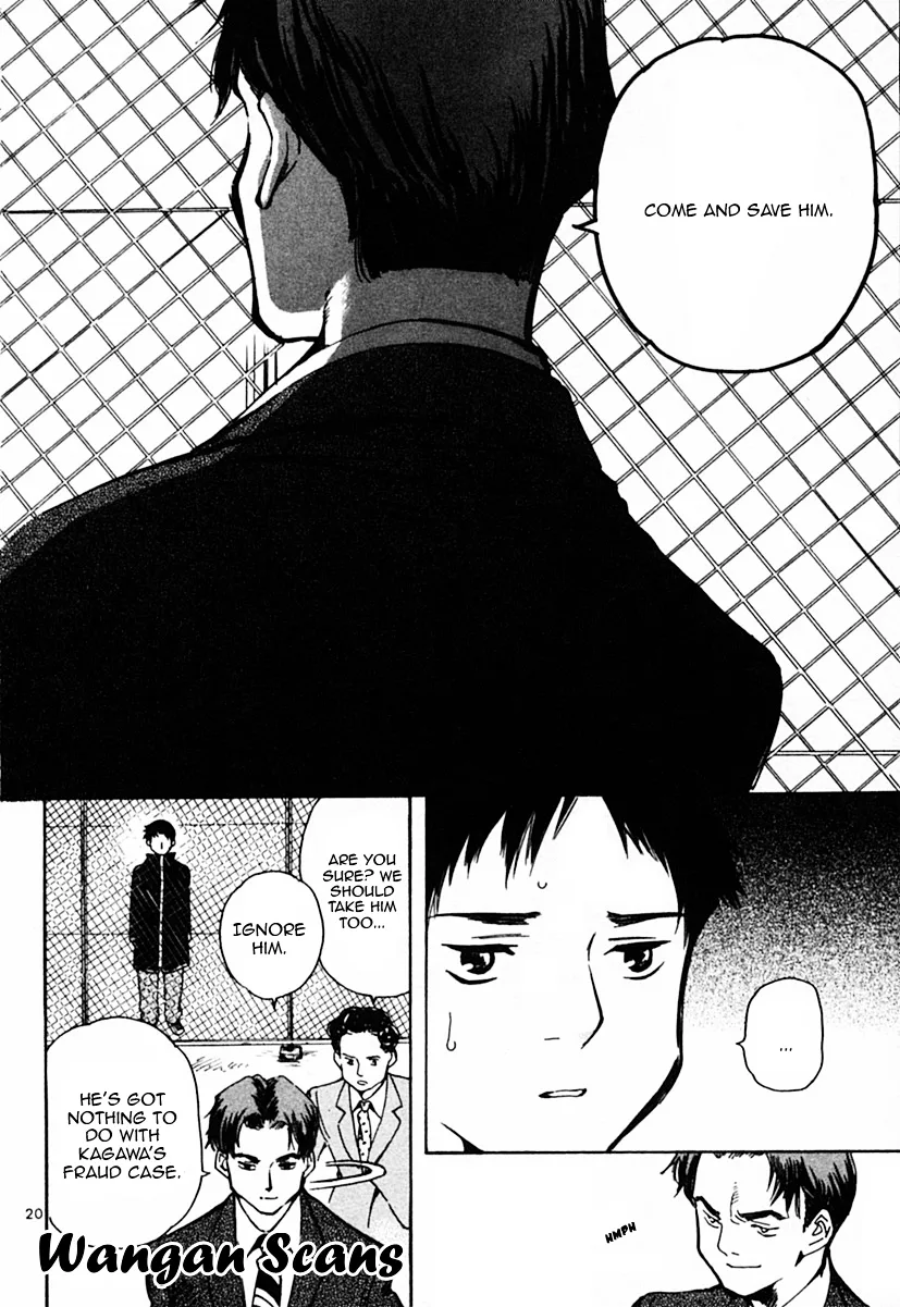 Kurosagi Chapter 21 page 20