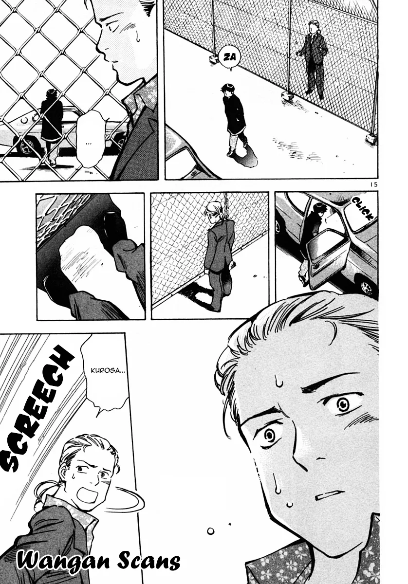 Kurosagi Chapter 21 page 15