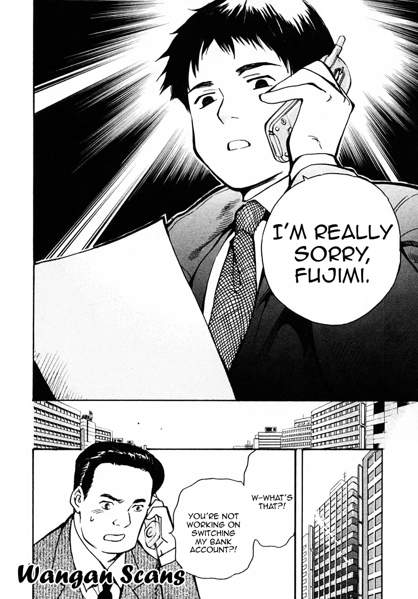 Kurosagi Chapter 21 page 6