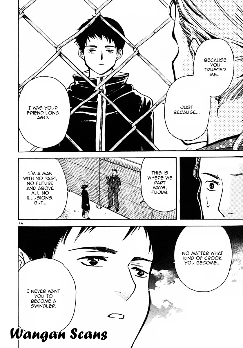 Kurosagi Chapter 21 page 14