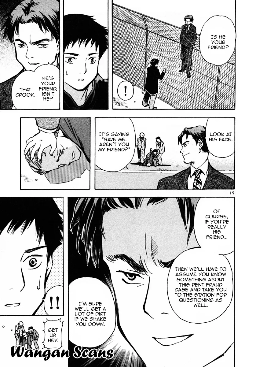 Kurosagi Chapter 21 page 19