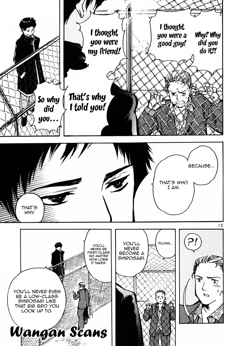 Kurosagi Chapter 21 page 13