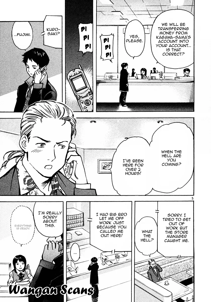 Kurosagi Chapter 21 page 5