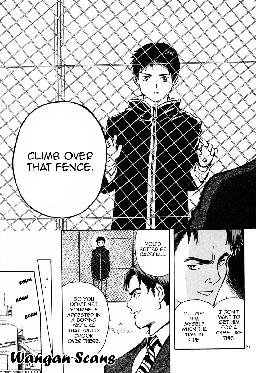 Kurosagi Chapter 21 page 21