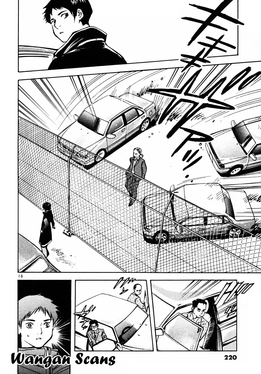 Kurosagi Chapter 21 page 16