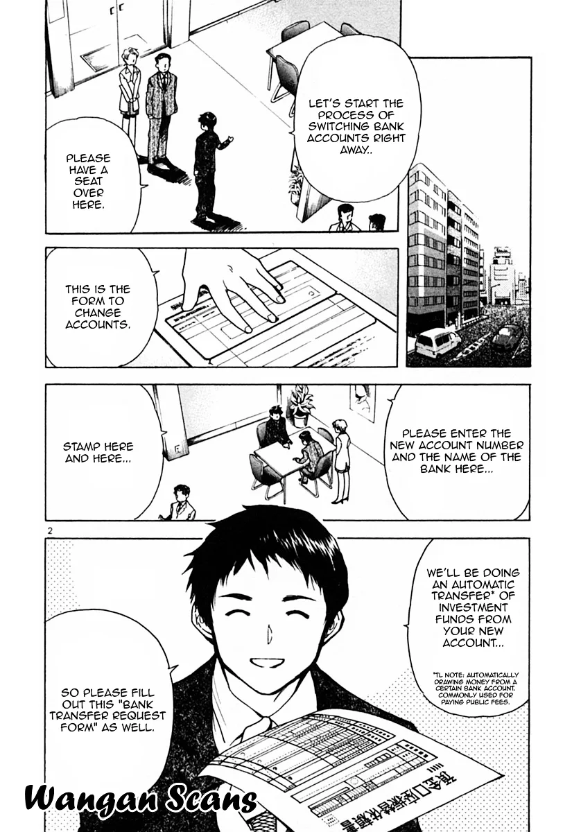 Kurosagi Chapter 21 page 2
