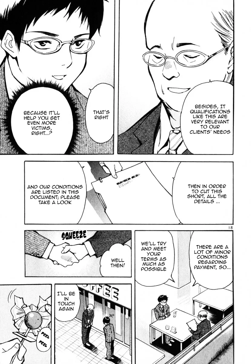 Kurosagi Chapter 22 page 24