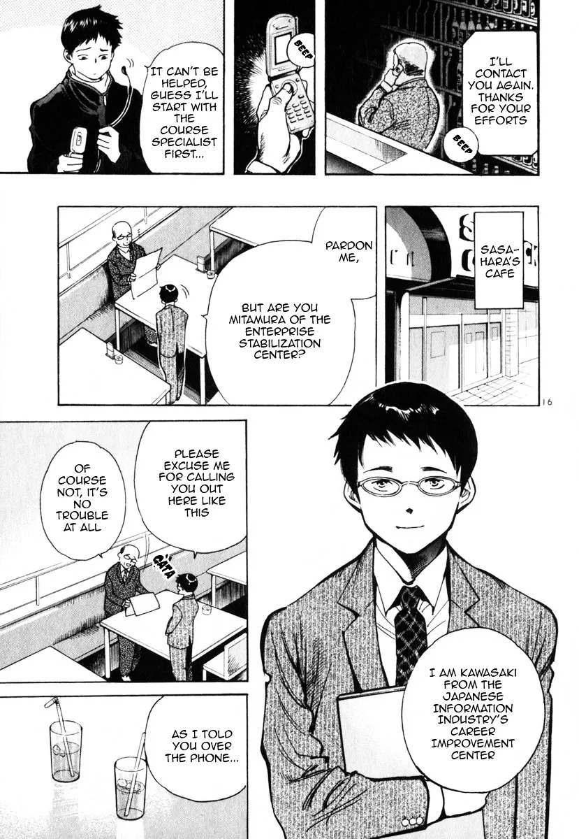 Kurosagi Chapter 22 page 22