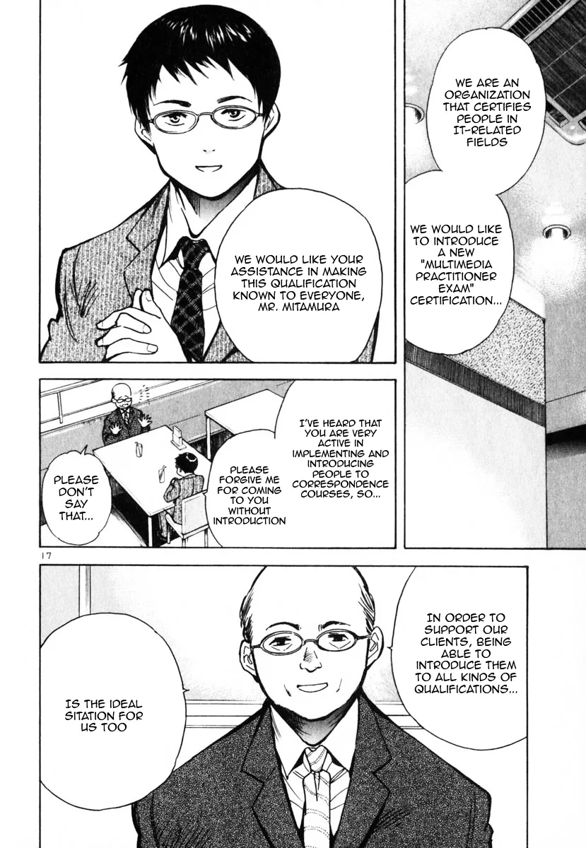 Kurosagi Chapter 22 page 23