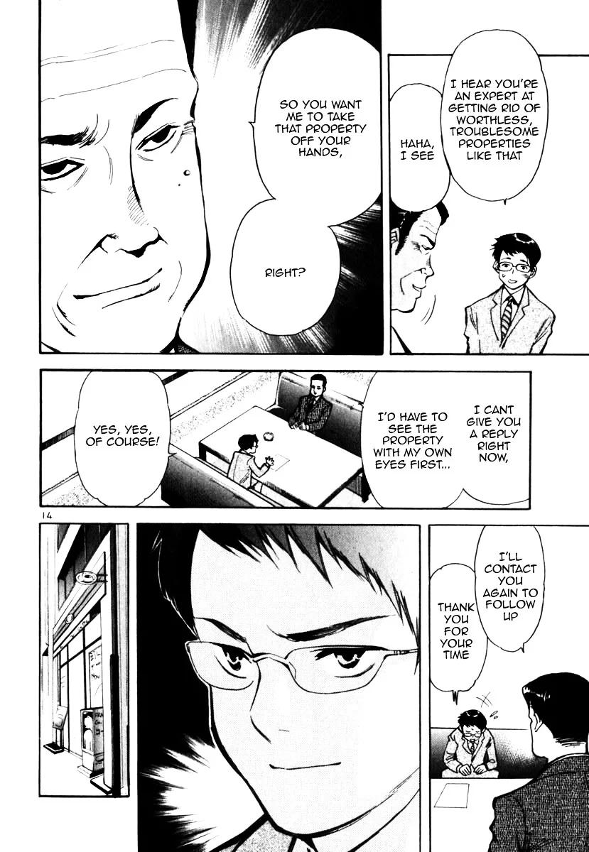 Kurosagi Chapter 23 page 14