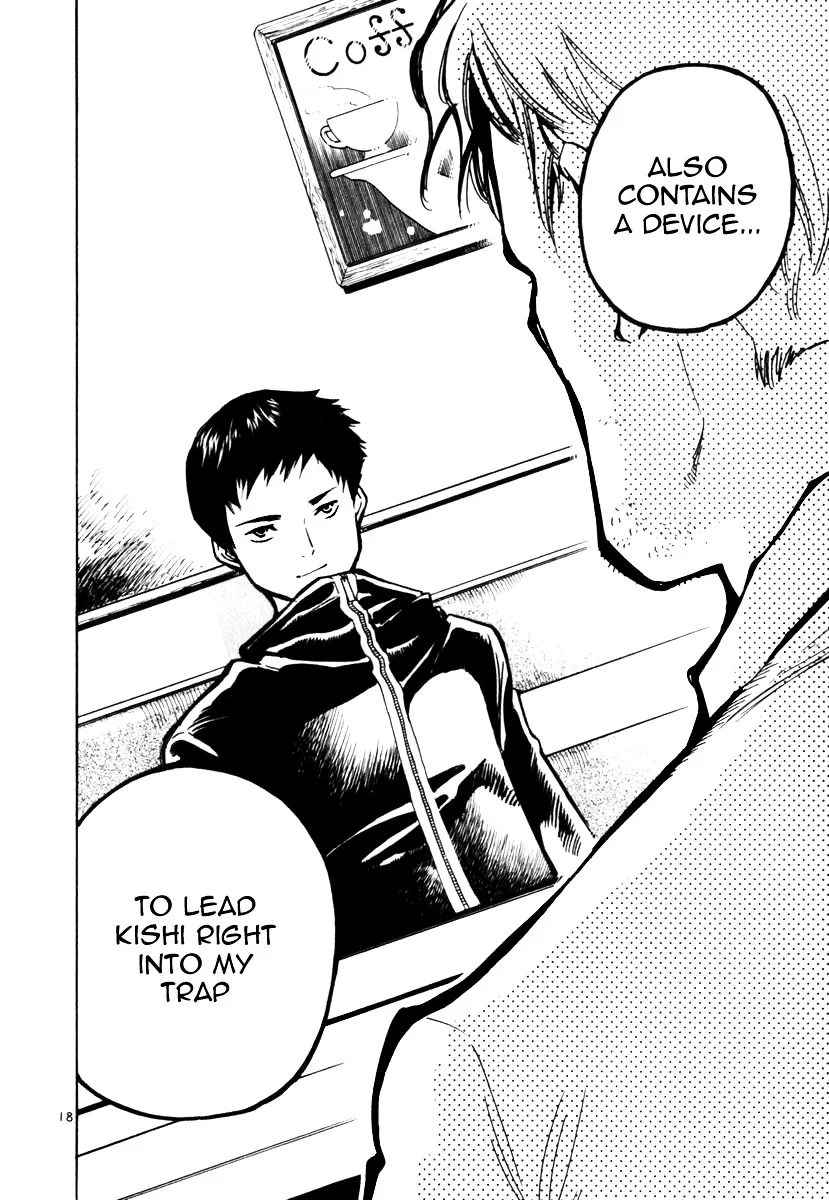 Kurosagi Chapter 23 page 18