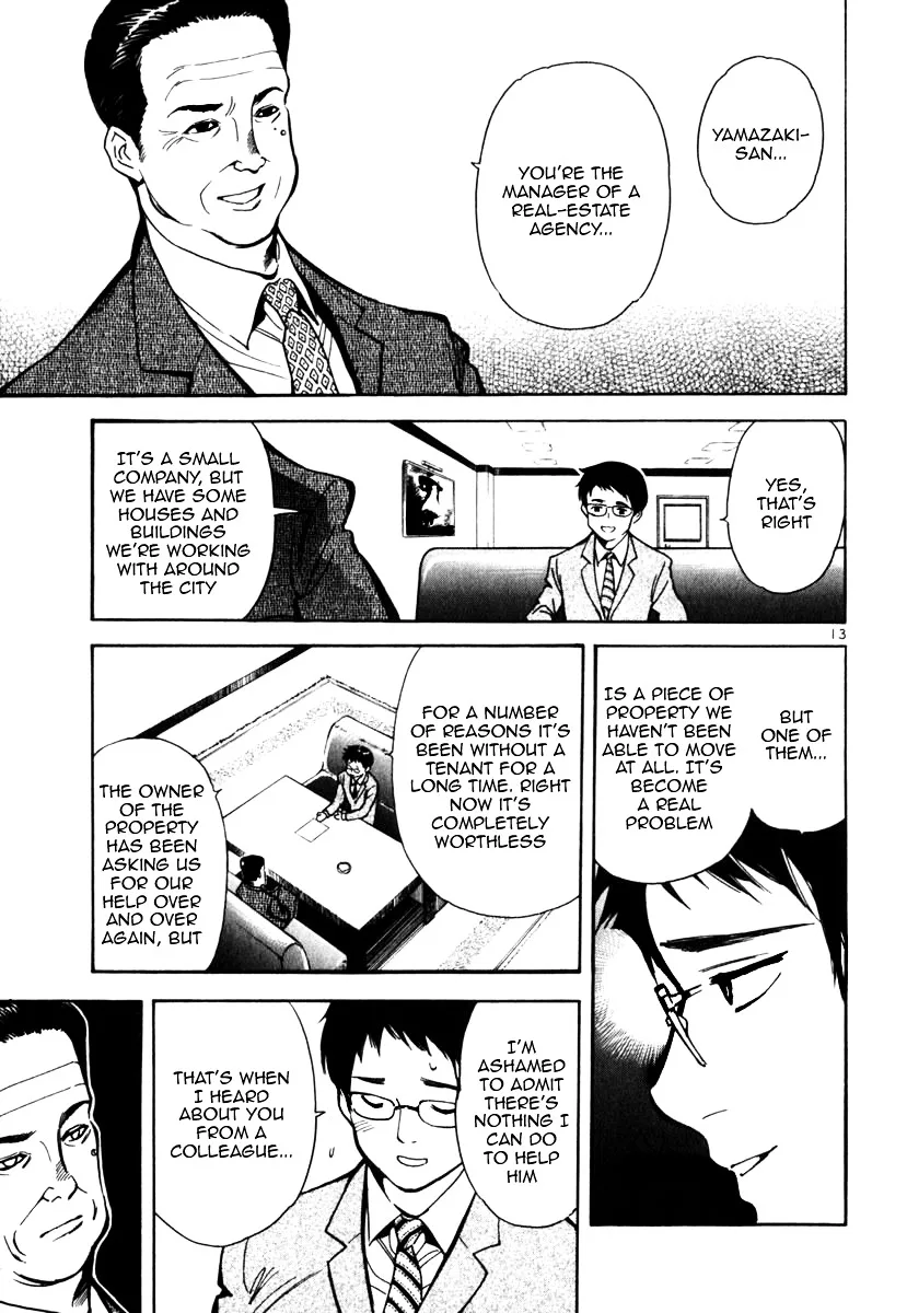 Kurosagi Chapter 23 page 13